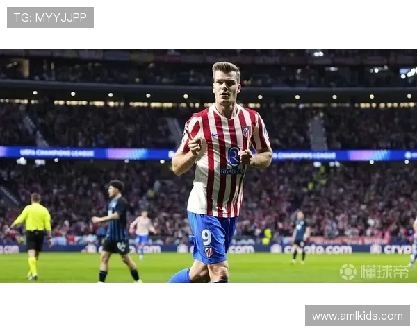 欧冠18首回合马竞热刺之战 荷兰裁判执法