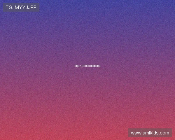 梁靖崑2-3不敌邱党 无缘重庆赛八强